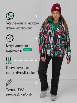 Горнолыжный костюм женский зимний черного цвета 002_1Ch
