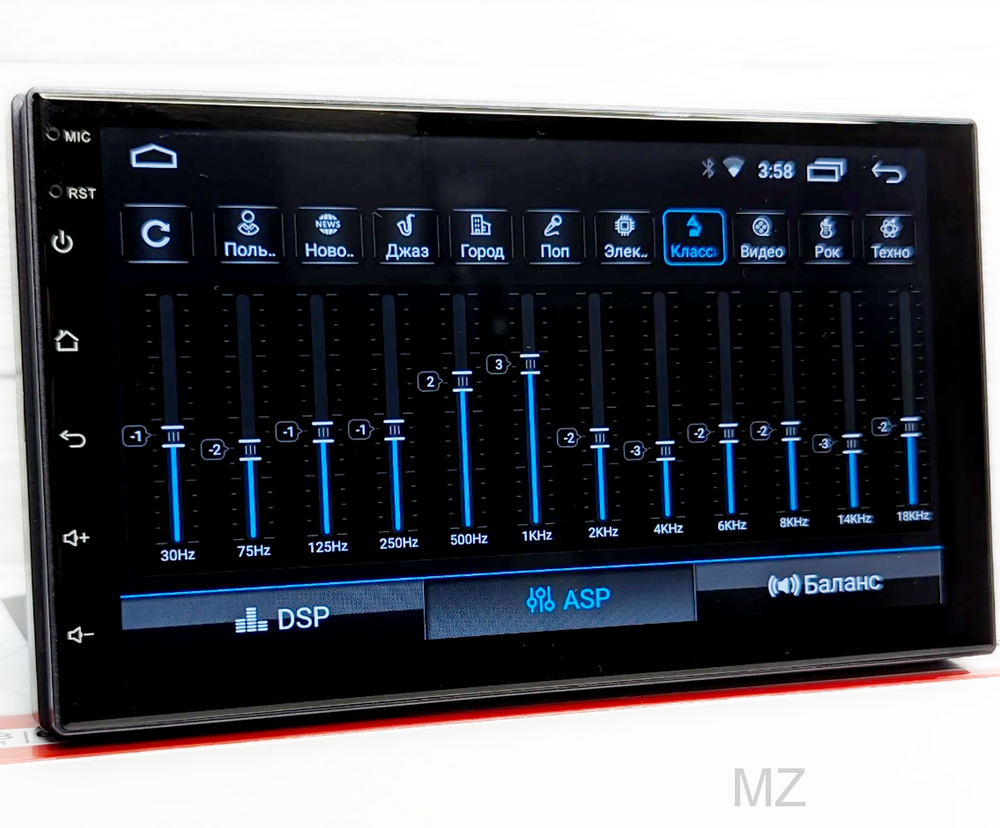 Автомагнитола 2DIN 7" Android 4+64GB As.Pioneer AS7505