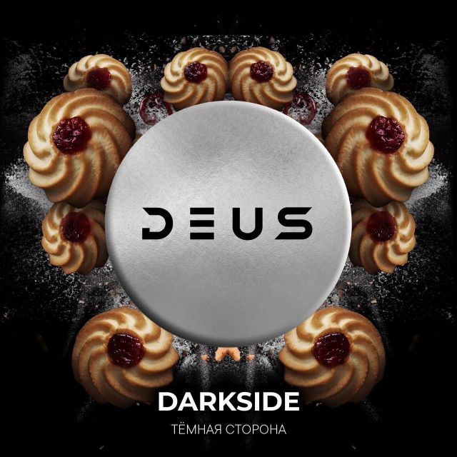 Табак DEUS - Darkside 20 г