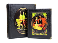 Вино. Атлас мира (в коробе)