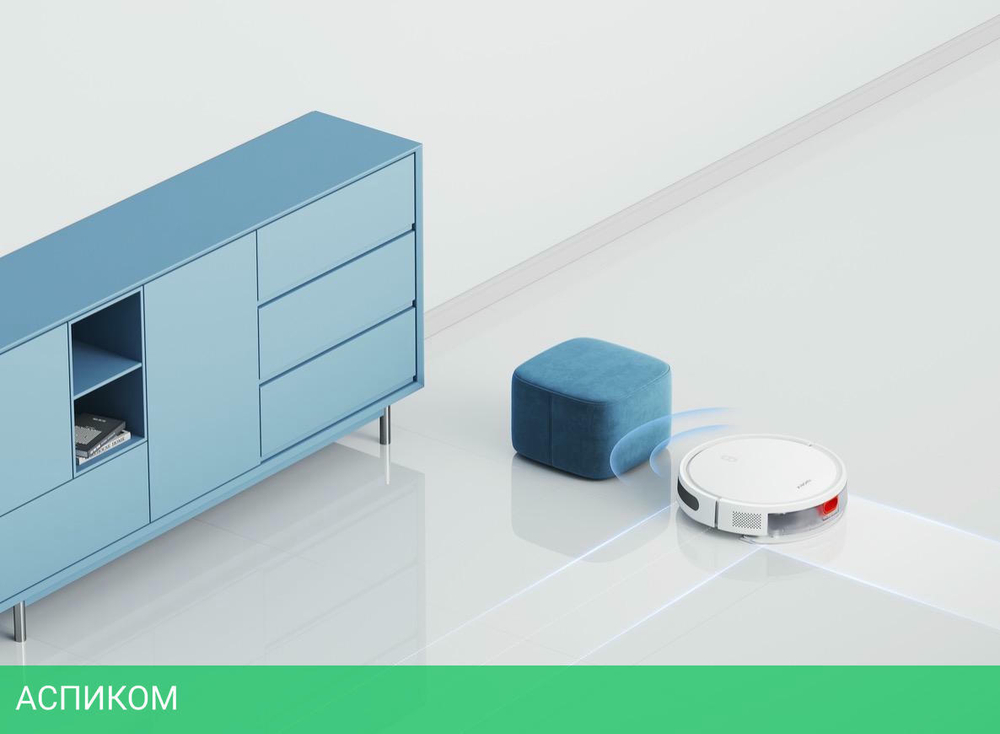 Робот-пылесос Xiaomi Robot Vacuum E10 (BHR6783EU)