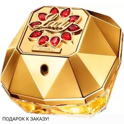 Paco Rabanne Lady Million Royal