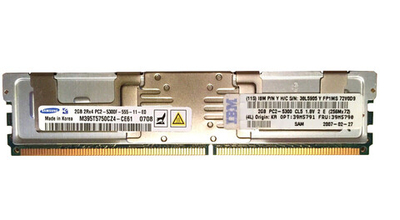 Оперативная память IBM 2GB PC2-5300 667MHz ECC Chipkill DDR2 FBDIMM 39M5790