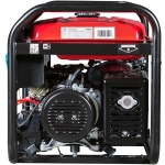 FUBAG BS 5500 A ES бензиновый генератор 641691