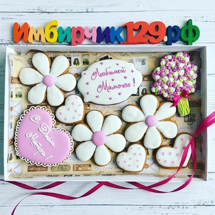 Имбирные пряники Мама