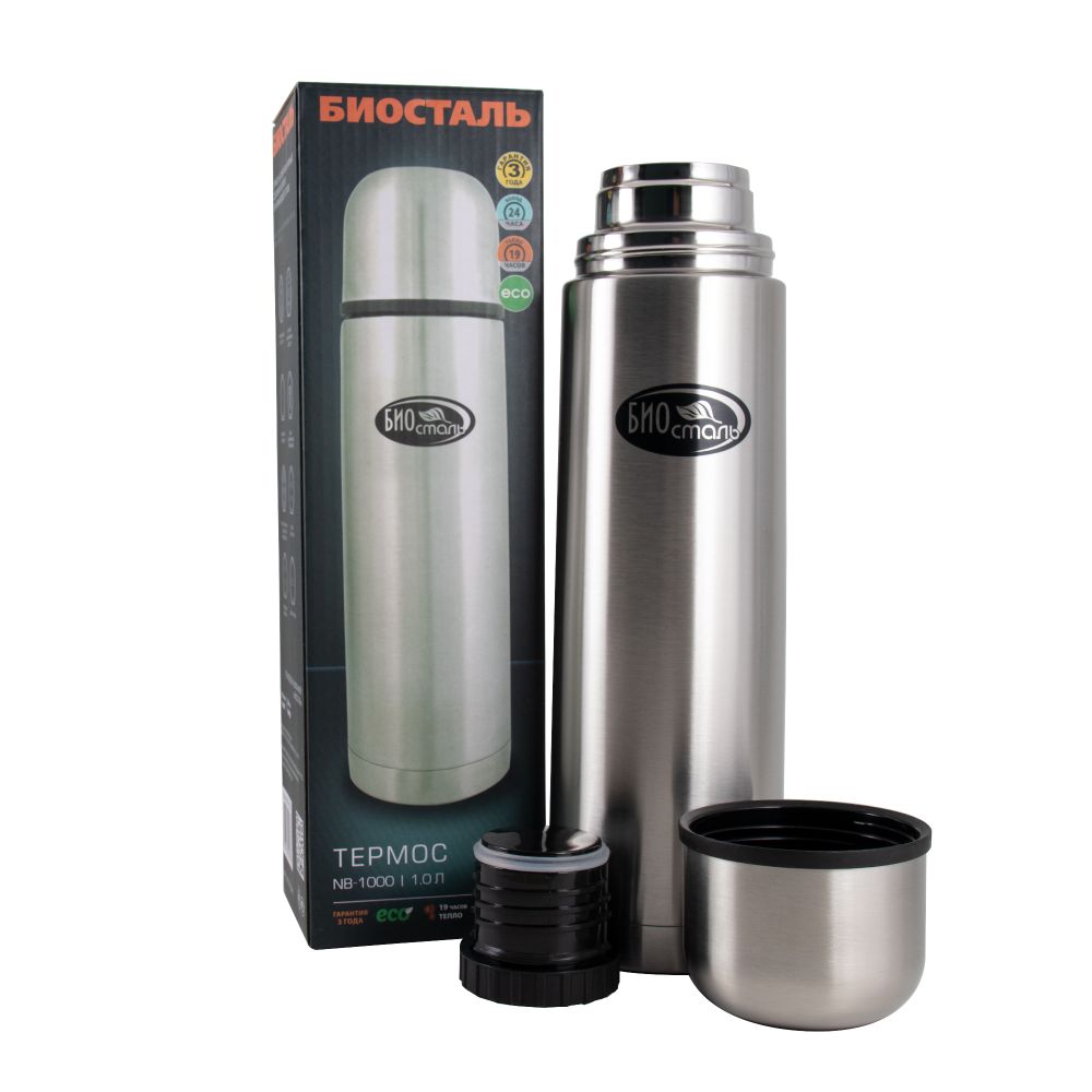 Термос &quot;Биосталь&quot; с узкой горловиной, 1,0 л/12/