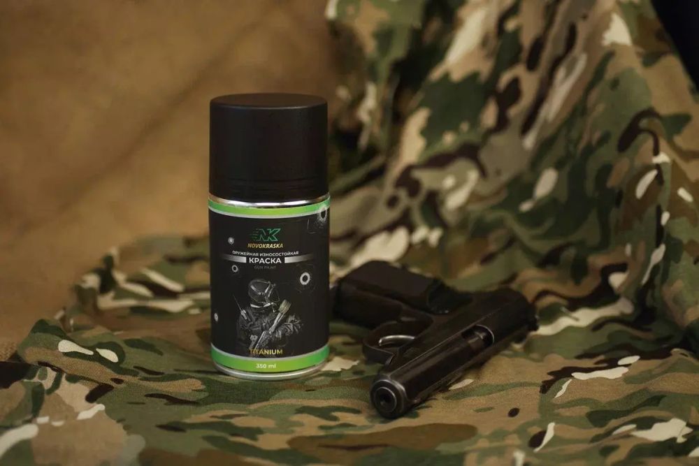 "Светлый хаки", краска для оружия в баллоне "Titanium",  NK Novokraska