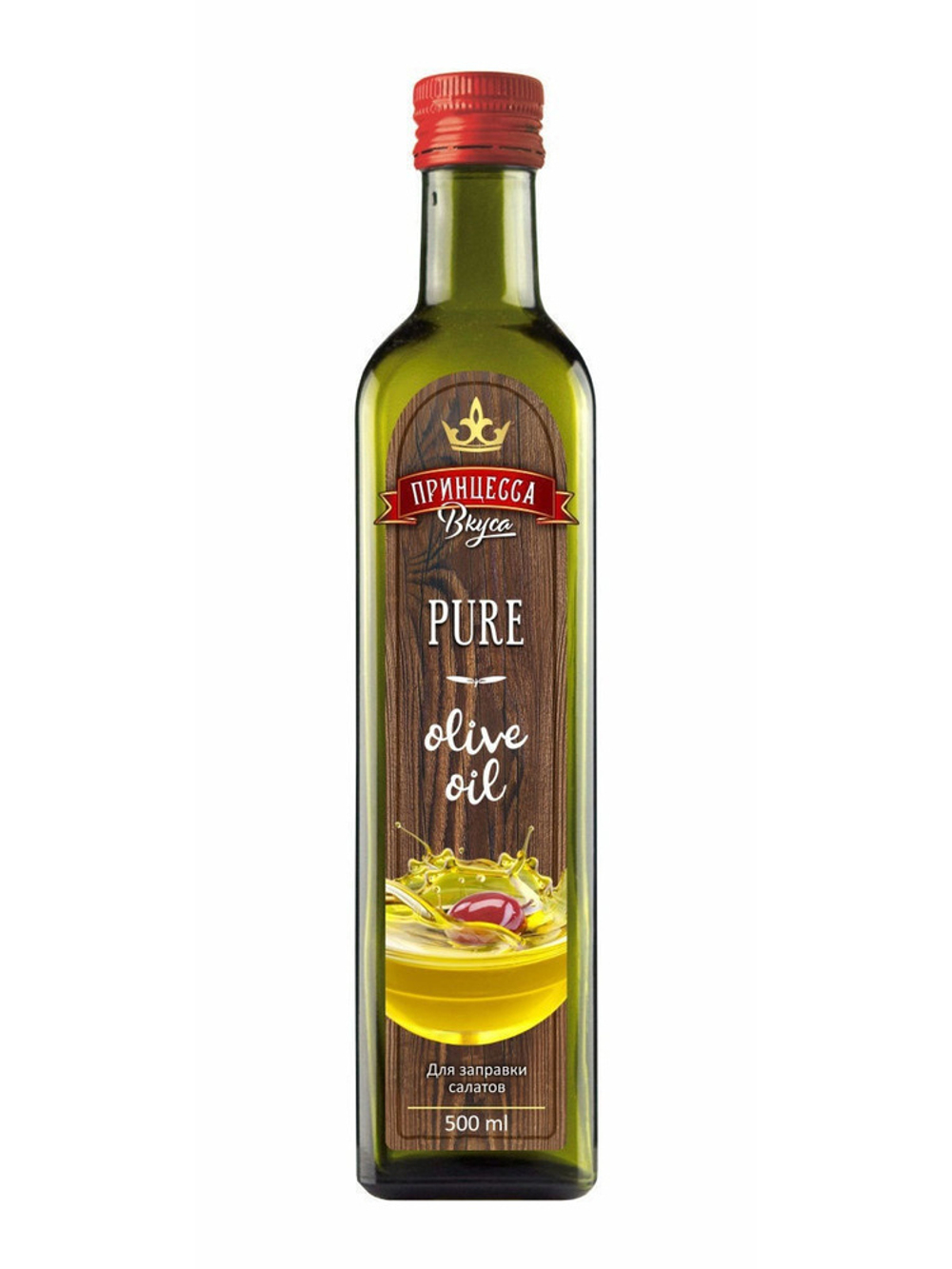 Масло ливк. "PURE"500 мл ст/б "Принцесса вкуса"