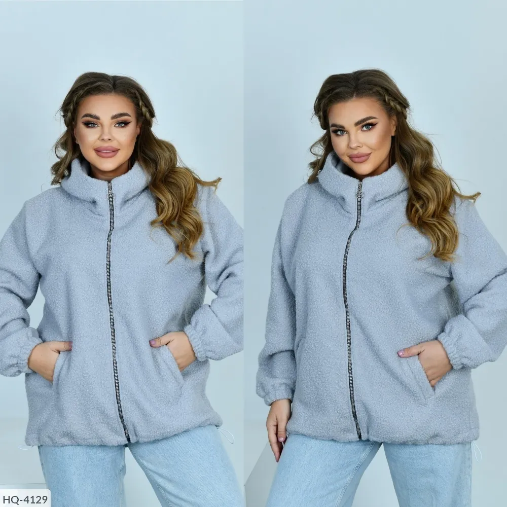 Куртка HQ-4128 Фабрика Моды