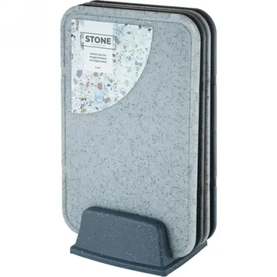 Набор досок разделочных 200*120*340мм на подставке 4шт «Plast Team Stone» темный камень