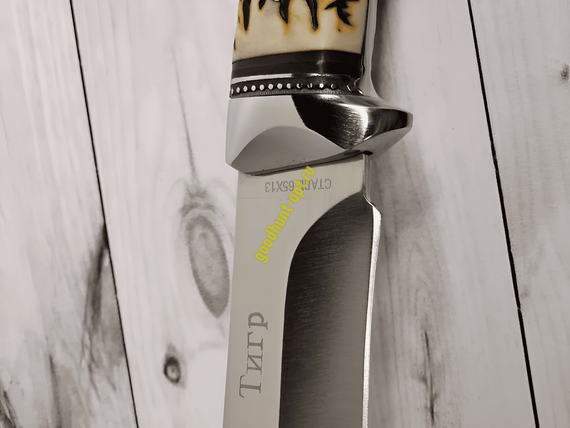 Тактический нож кованый туристический Кизлярский с ножнами Тигр