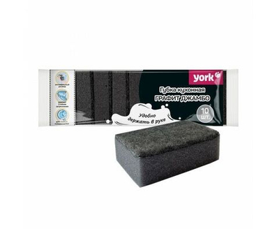 Губка поролон/абразив York Графит Джамбо (85x60x25мм) набор 10шт. (30260)