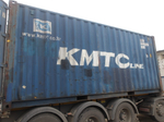 Контейнер 20 футов № KMTU7359897