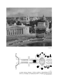 Архитектура СССР 9/1954 | Сборник