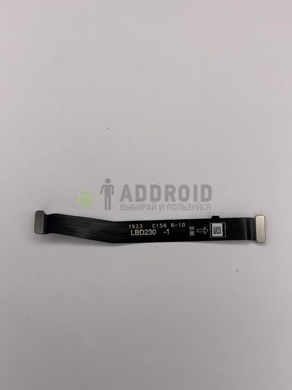 Межплатный шлейф для Oppo Reno Z (CPH1979) LBD230 (тип1)