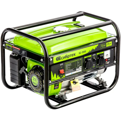 Генератор бензиновый Сибртех БС-3500Э