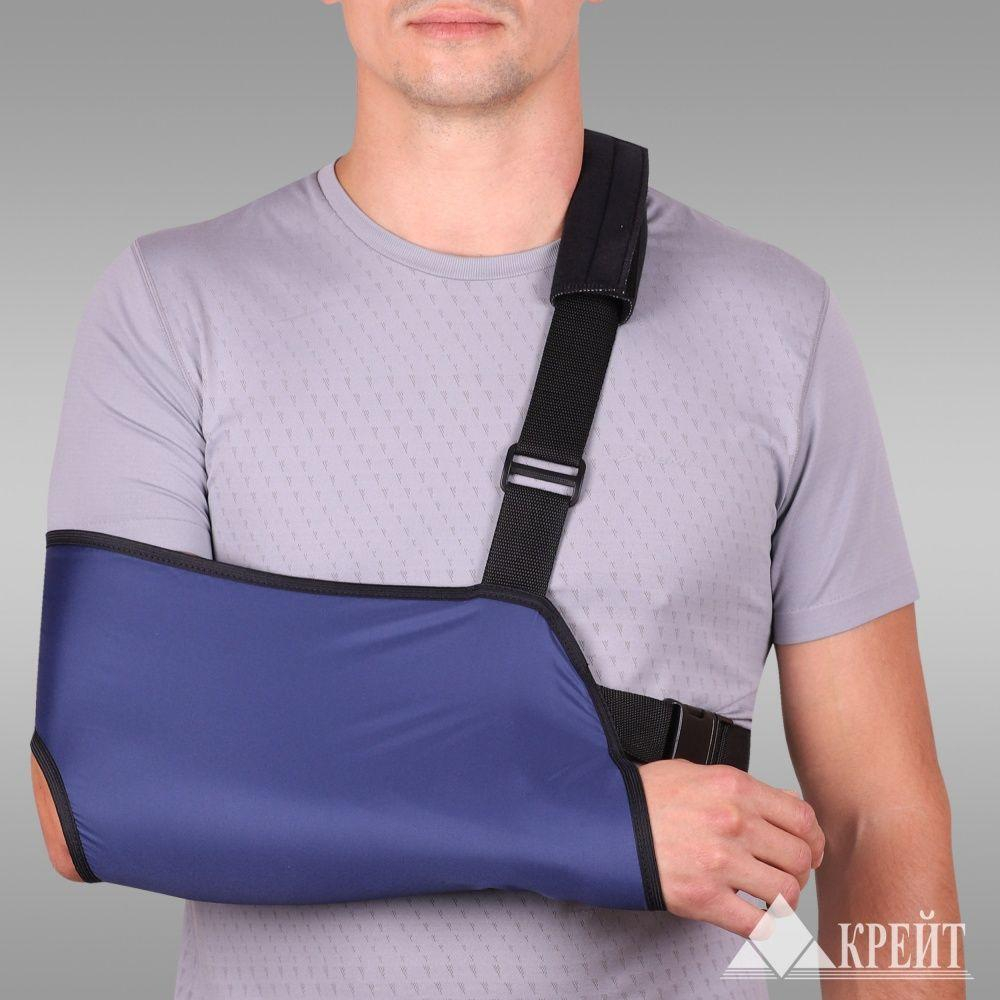 Бандаж F-221 для плеча и предплечья F-221