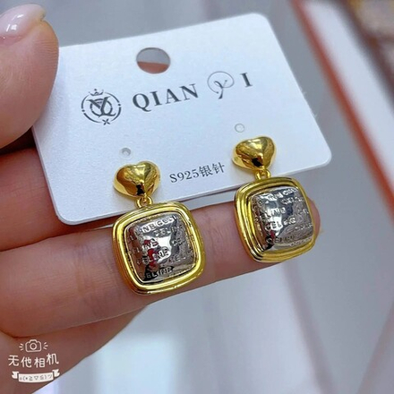 Серьги Jewelry - арт256