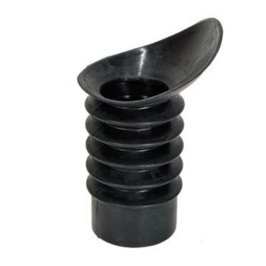 Наглазник к оптическому прицелу 35x75 мм скошенный