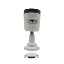 IP камера видеонаблюдения ST-VA2643 PRO (2.8 мм)