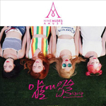 Альбом NINE MUSES A - MUSES DIARY 1st Mini Album