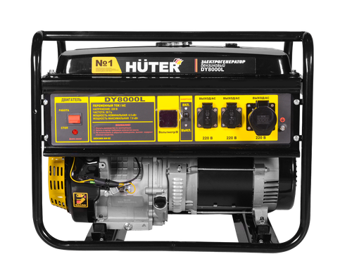 Портативный бензогенератор HUTER DY8000L - [6,5 кВт / 220V]