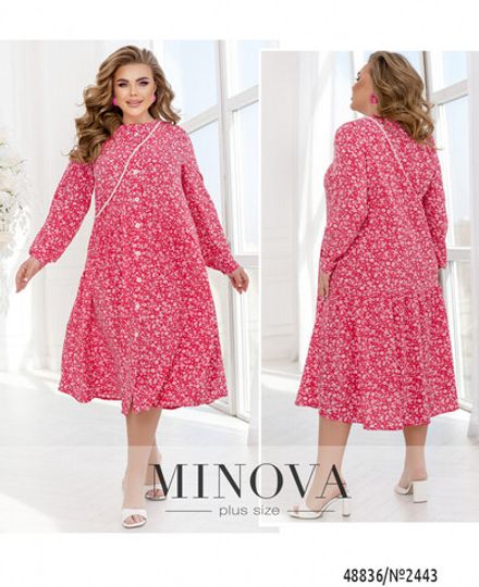 Платье 2443-малиновый Minova Фото 1
