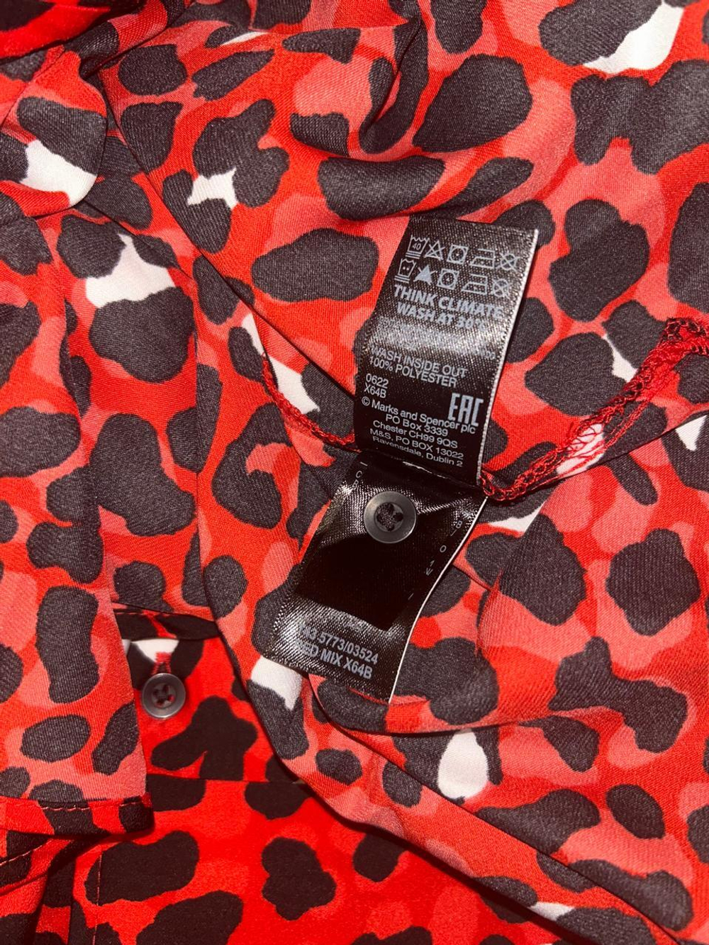Блузка M&S
