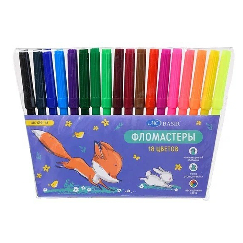 Фломастеры Basir, серия "Лисёнок", разноцветные, набор 18 шт