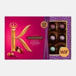 Коллекция шоколадных конфет Коркунов из темного и молочного шоколада с фундуком и вафельной крошкой 165г