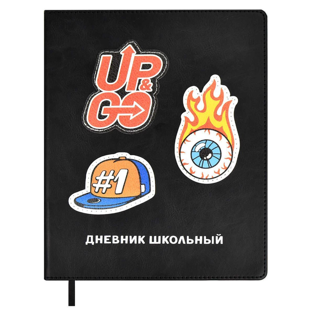 Дневник школьный 48л кожзам, ляссе "Урбан" (Феникс+)
