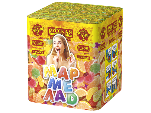 Мармелад 0,9" х 14 залпов,  1/12, шт