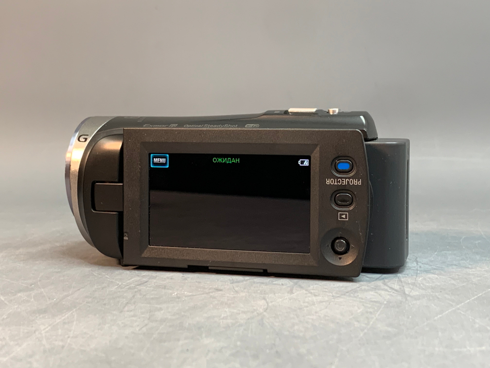 Sony HDR-PJ330E