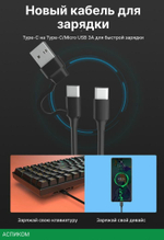 Клавиатура Royal Kludge RK-H81 Brown switch/White Night