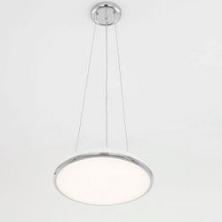 Citilux Старлайт CL703011 Подвесная арматура Хром