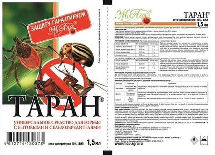 Таран (ср-во от насек.) 1мл Мосагро