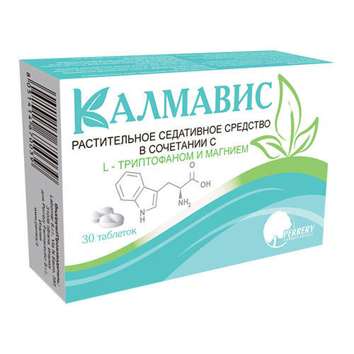 Калмавис таб №30