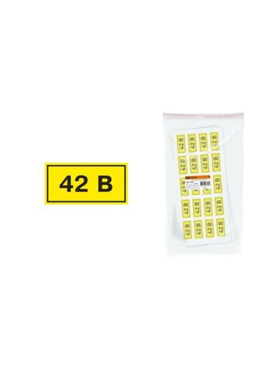 Символ "42В" 15х50мм TDM (50 шт)