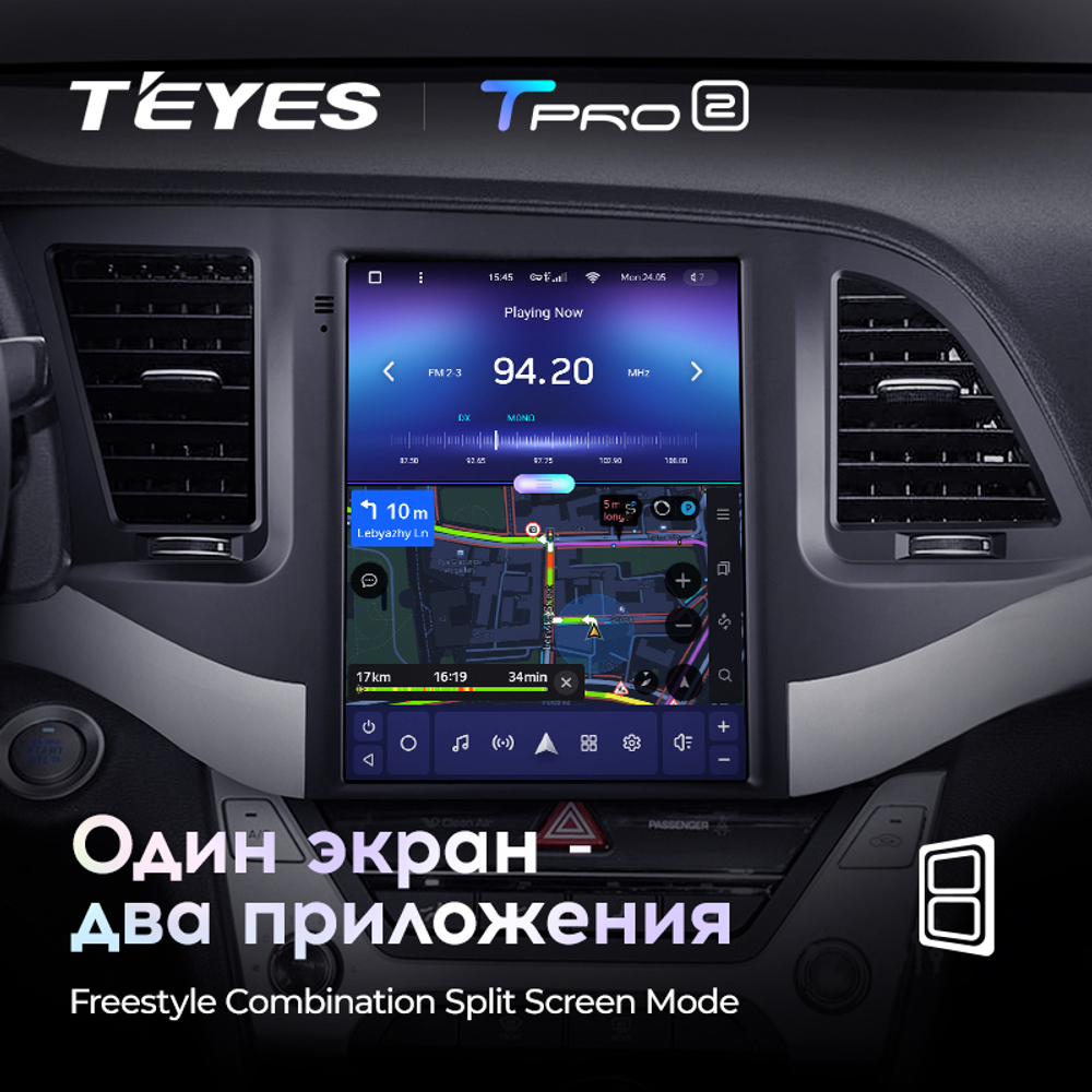 Teyes TPRO 2 9.7" для Hyundai Elantra 6 2015-2019