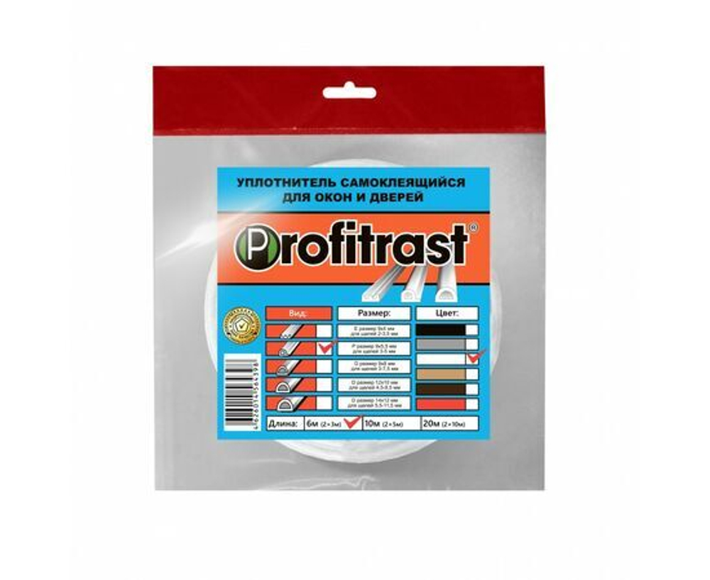 Уплотнитель Profitrast P-профиль (9*5.5мм) белый 6м