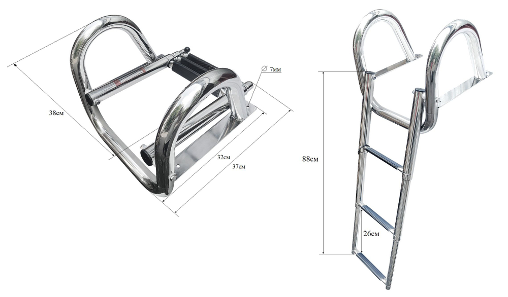 Трап телескопический с поручнями, 3 ступени (10267757)