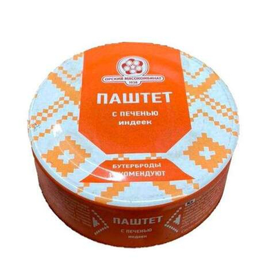 Паштет с печенью индеек ОМК 100гр/20