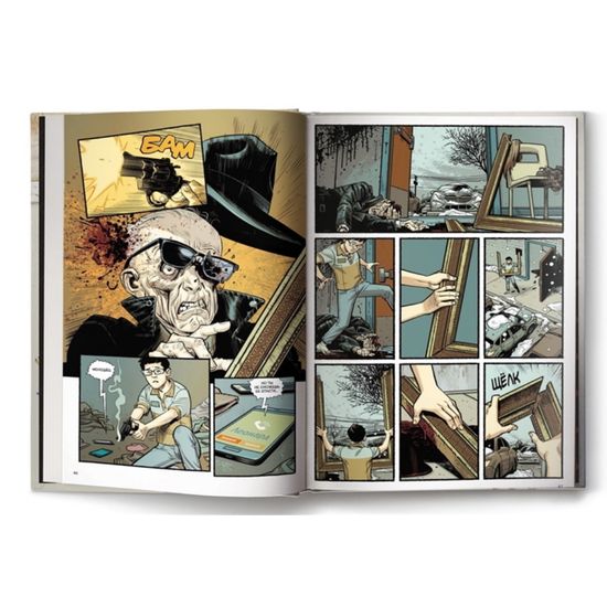 Бойцовский клуб 3. Книга 1