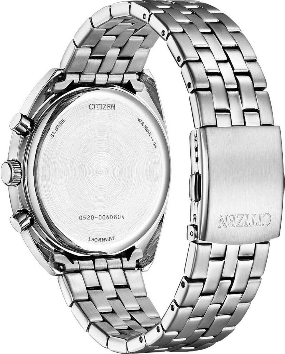 Мужские наручные часы Citizen AN8210-56E