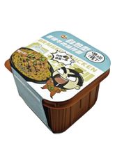 Саморазогревающаяся лапша Yingyang Weishi Говядина 259 г x 2 шт