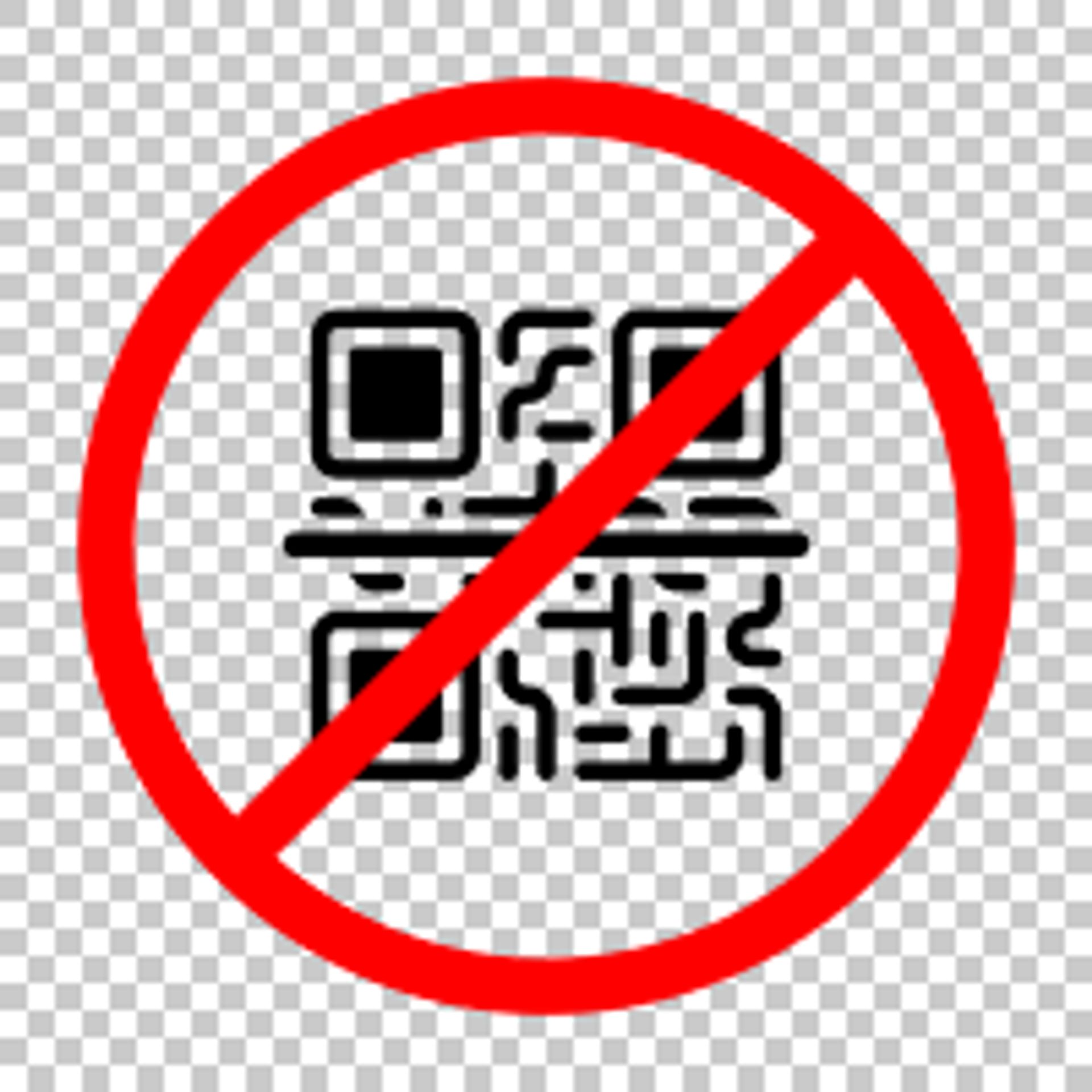 У нас QR-код не требуется!