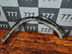 Накладка крыла заднего правого Kia Seltos 19-22 Б/У Оригинал 87744Q5000