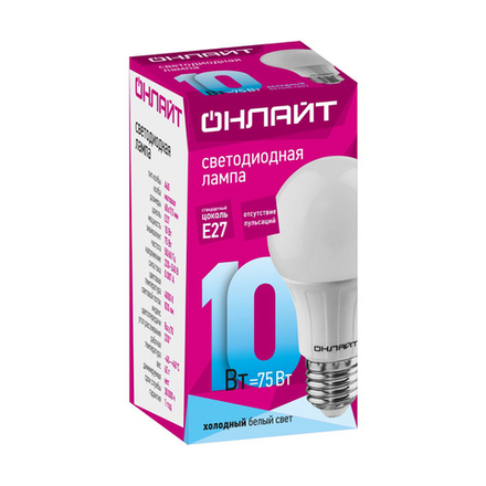 Лампа светодиодная LED Онлайт, E27, A60, 10 Вт, 4000 K, холодный свет