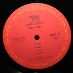 Billy Joel / 52nd Street (LP)