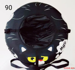 Тюбинг Fani Sani PROFFI Черный кот d90
